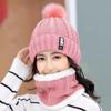 Women's Winter Knitted Wool Hat with Velvet Lining and Fashionable Scarf Set