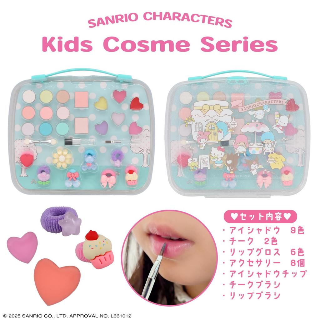 Shobido Sanrio Набор палеток для макияжа SA41269 Набор косметики для макияжа <Персонажи Sanrio> Смываемый мылом Детский