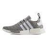 adidas NMD_R1 'Glitch' BB2886