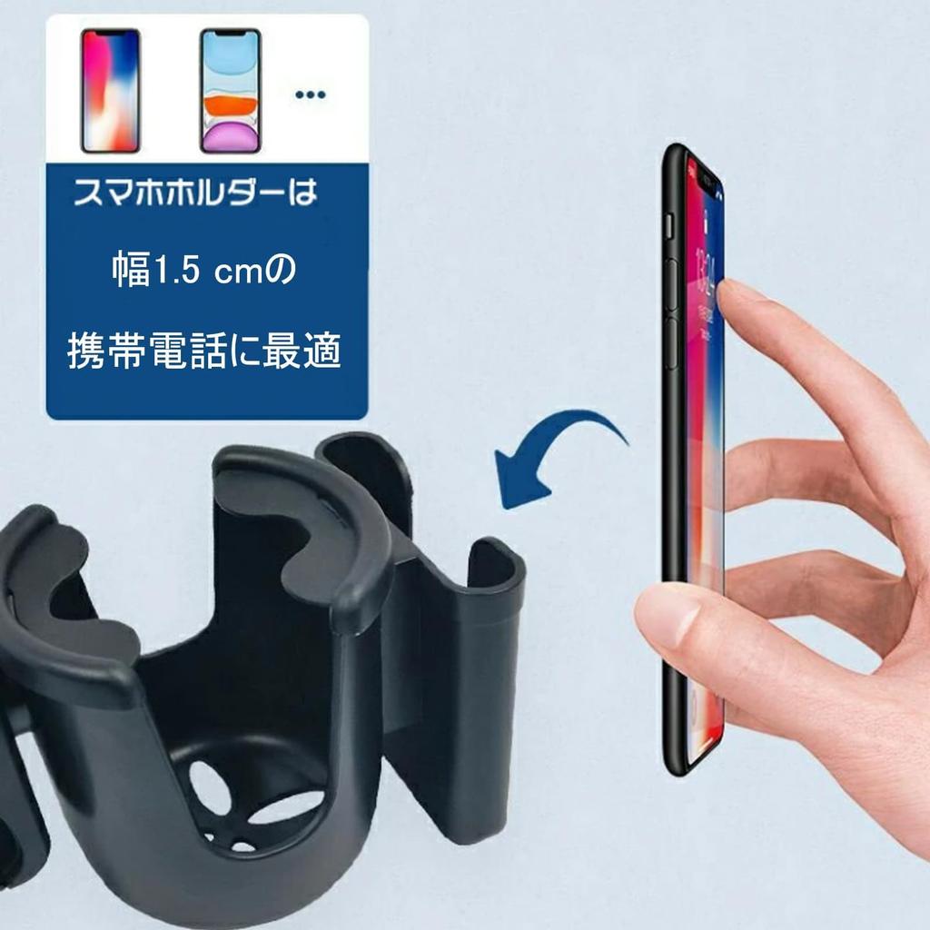 Универсальный держатель для детской карточки Держатель для детской бутылочки Подставка для стакана для смартфона Подставка для стакана Подставка для напитков Детская коляска