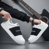 Men's Casual Shoes Fashionable and Versatile Casual Sports Shoes White Sneakers Men Skate Shoes Chaussure Homme Zapatos