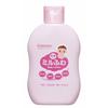 Milfuwa Baby Milky Lotion 150ml