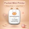 Портативный беспроводной принтер для путешествий, совместимый с Bluetooth, термопринтер без чернил для IOS