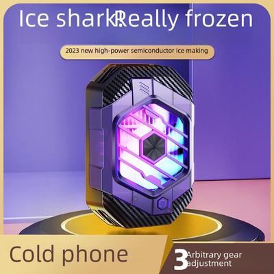 Новый радиатор для мобильного телефона GT31 FS03: Охлаждающий артефакт Ice Semiconductor с вращающимся задним зажимом и магнитным присосом 2024 года.