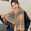 Double-sided Plaid Net Red New Cashmere Scarf Women's Autumn and Winter All-match Korean Version of The Big Shawl with A Bib To Keep Warm and Thicken