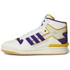 Forum Exhibit Mid Inside Out - White Purple Gold Men Sneakers Off-White Collegiate-Purple Collegiate-Gold GX4119