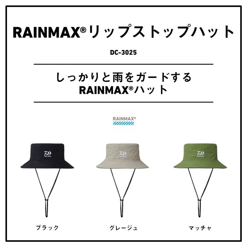 RAINMAX Ripstop Hat Matcha Free [DAIWA] 25DC-3025