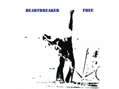 [SHM-CD] Heartbreaker с 6 бонус-треками, ограниченное издание, бесплатно, UICY-25063, НОВИНКА