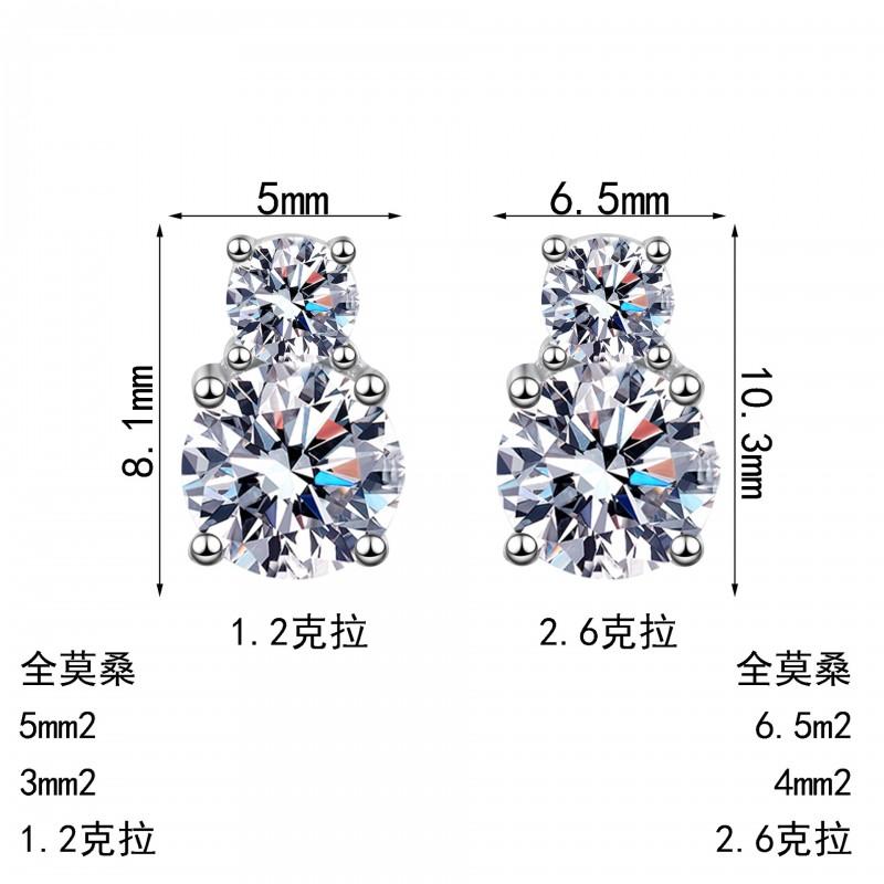Sterling Moissanite Stud Earrings Women Minimalist Daily Wear Office Chic Cold Aesthetic