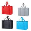 Insulated Thermal Tote Bag 35L Large Capacity Cooler Tote Zipper Opening Wide Strap Food Storage Bag for Beach Fishing Hiking