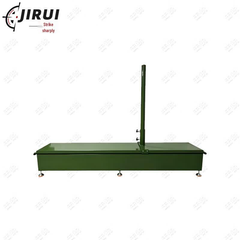 Jirui Outdoor Moving Target