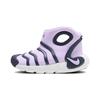 Dynamo Go Mid-Top Kids Casual Shoes Frost Purple Kids Casual Shoes DQ6009-500