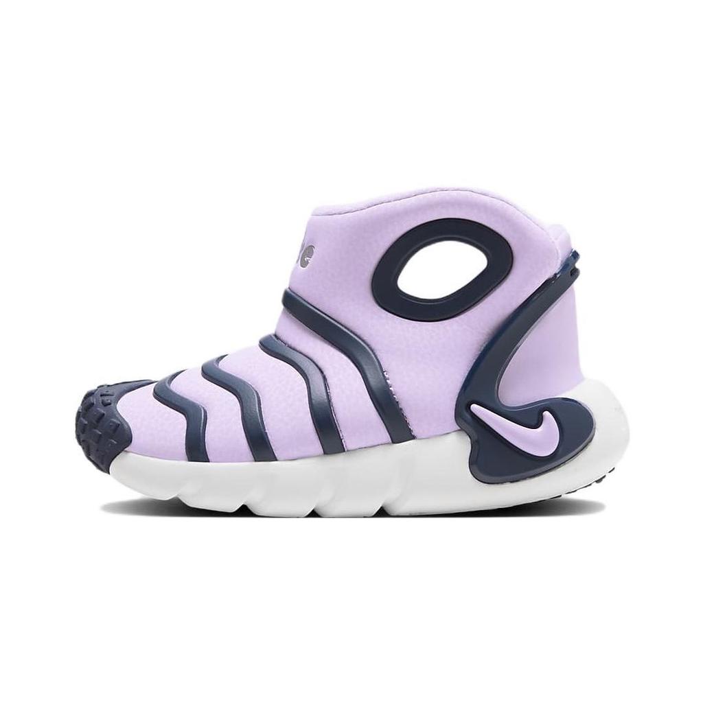Nike Dynamo Go Mid-Top Kids Casual Shoes Frost Purple Kids Casual Shoes DQ6009-500