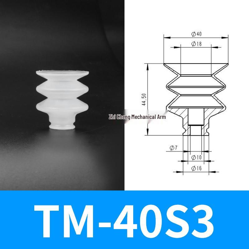 Промышленная силиконовая вакуумная присоска для механического манипулятора – Однослойная/Двухслойная/Трехслойная пневматическая головка