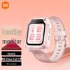 Детские умные часы Xiaomi Mitu Kids Phone Watch 7 (Китайская версия)