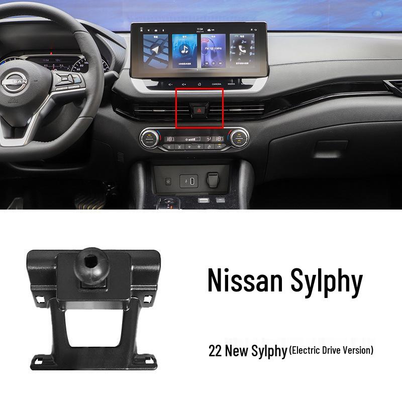 Специальная базовая крепление для автомобиля Nissan Sylphy, Qashqai, Tiida, Kicks (2020)