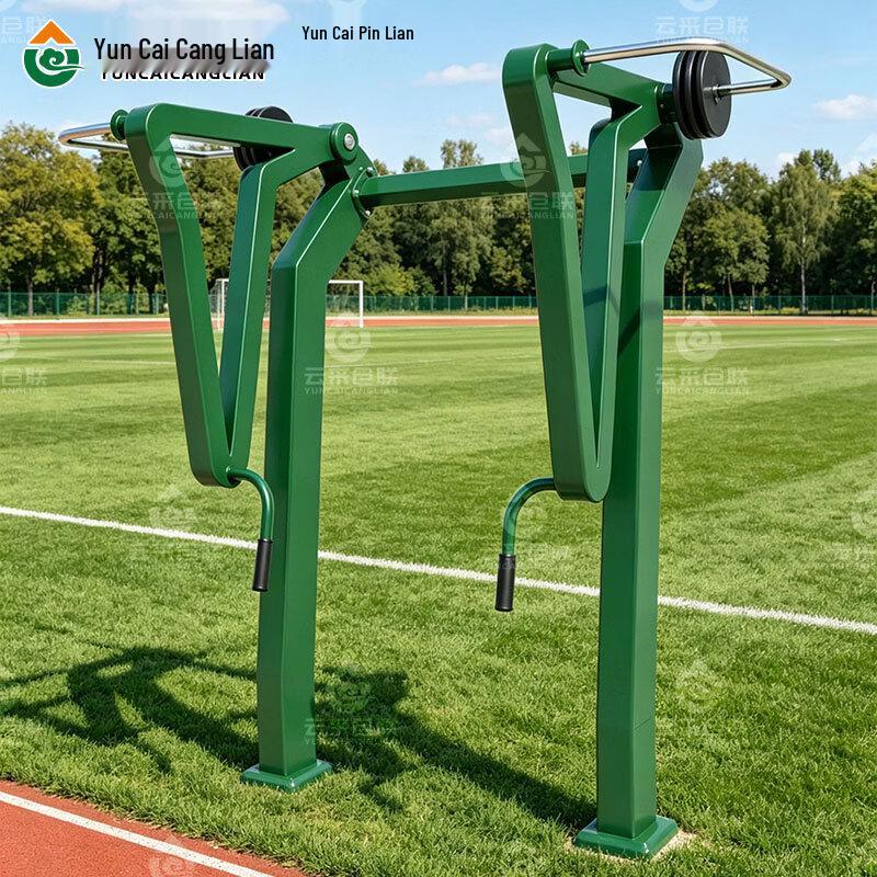 Outdoor Single-Station Strength Trainer with 30KG Weights
