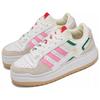 Adidas Forum XLG White Bliss Pink женские кроссовки Cloud-White Green ID7954