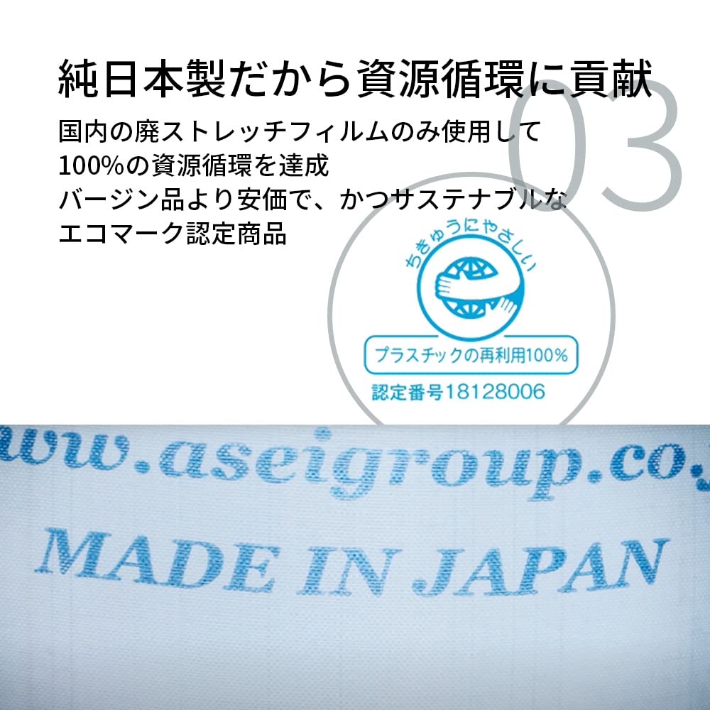 Мешки для мусора Wada Chemical 90 л, полупрозрачные, толщина 90 x 100 см, растягивающиеся, устойчивые к разрывам, прочные, удобные для переноски, большие пластиковые пакеты для коммерческих и