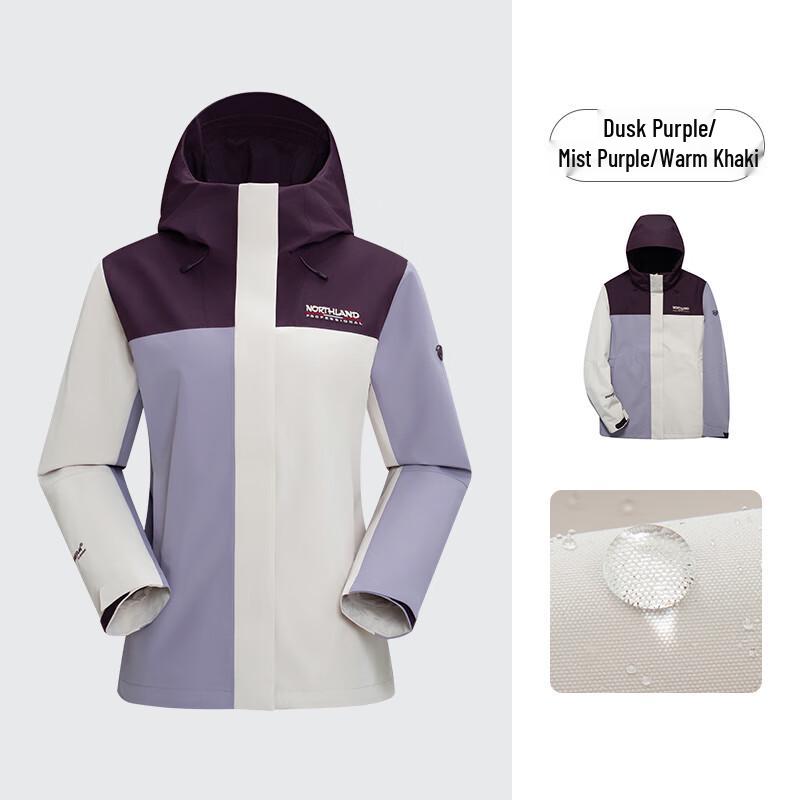 Женская водонепроницаемая ветрозащитная куртка NORTHLAND Осень/Зима 2025