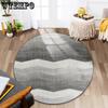 Круглый ковер для современной гостиной в скандинавском стиле, коврик для стула, декоративный коврик для кровати
