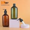 Пятно: Бутылка для лосьона 500 мл, коричневая, бутылка для шампуня 300 мл, кондиционер, гель для душа, дезинфицирующий спрей