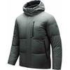 Ветрозащитный и водоотталкивающий теплый пуховик для мужчин, верхняя одежда, спокойный серый 152447908N-3