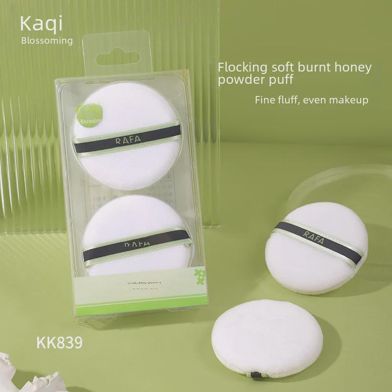 Kaqi Duoduo KK839 Супер мягкая флокированная рассыпчатая пудра-пуховка