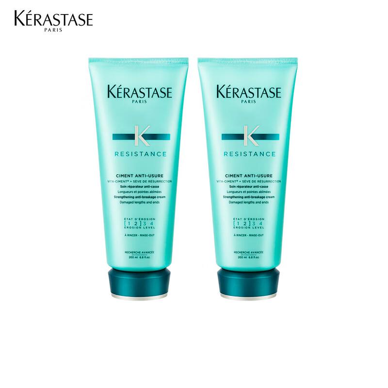 Kérastase Fortifying Repair & Smoothing Conditioner Duo