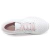 Mizuno Унисекс беговые кроссовки Wave Rider 24 Белый J1GD200613