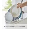 Yamazaki Dish Stand, White, Approx. W24 x D10 x H10cm, Holds Plates Quickly with One Hand, 4747