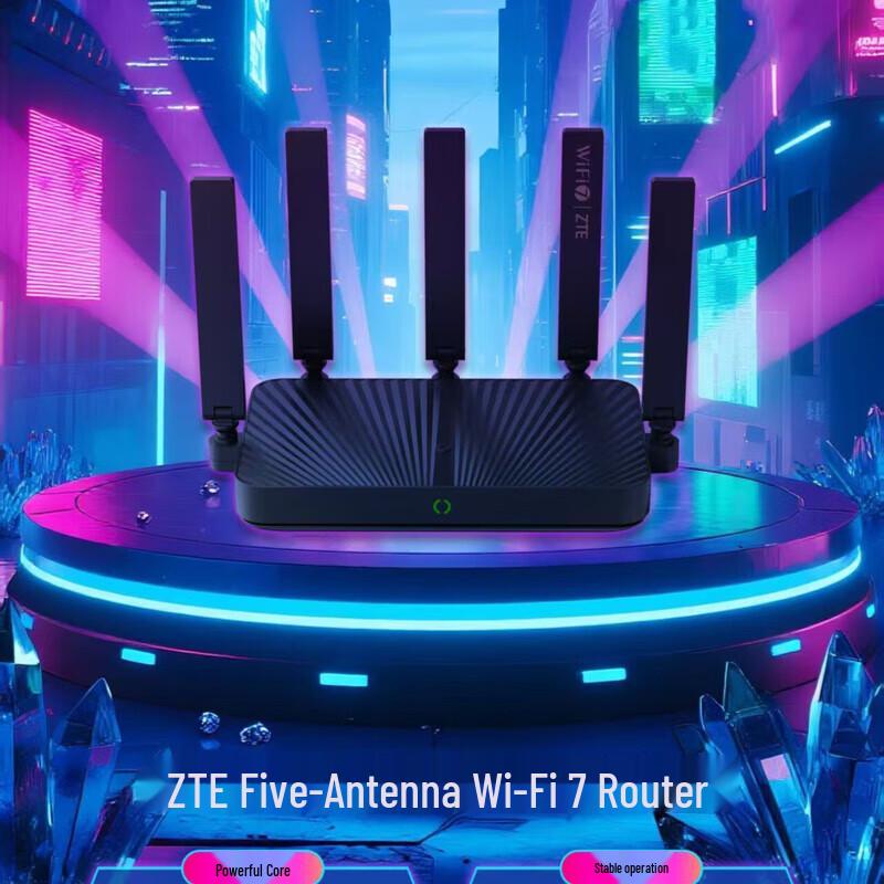 Беспроводной Wi-Fi 7 роутер ZTE BE3600PRO+ (Китайская версия)