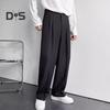Мужской костюм, брюки, широкие свободные брюки, прямые брюки, формальный деловой стиль, боковые карманы, застежка-молния на пуговицах, однотонные рабочие офисные брюки