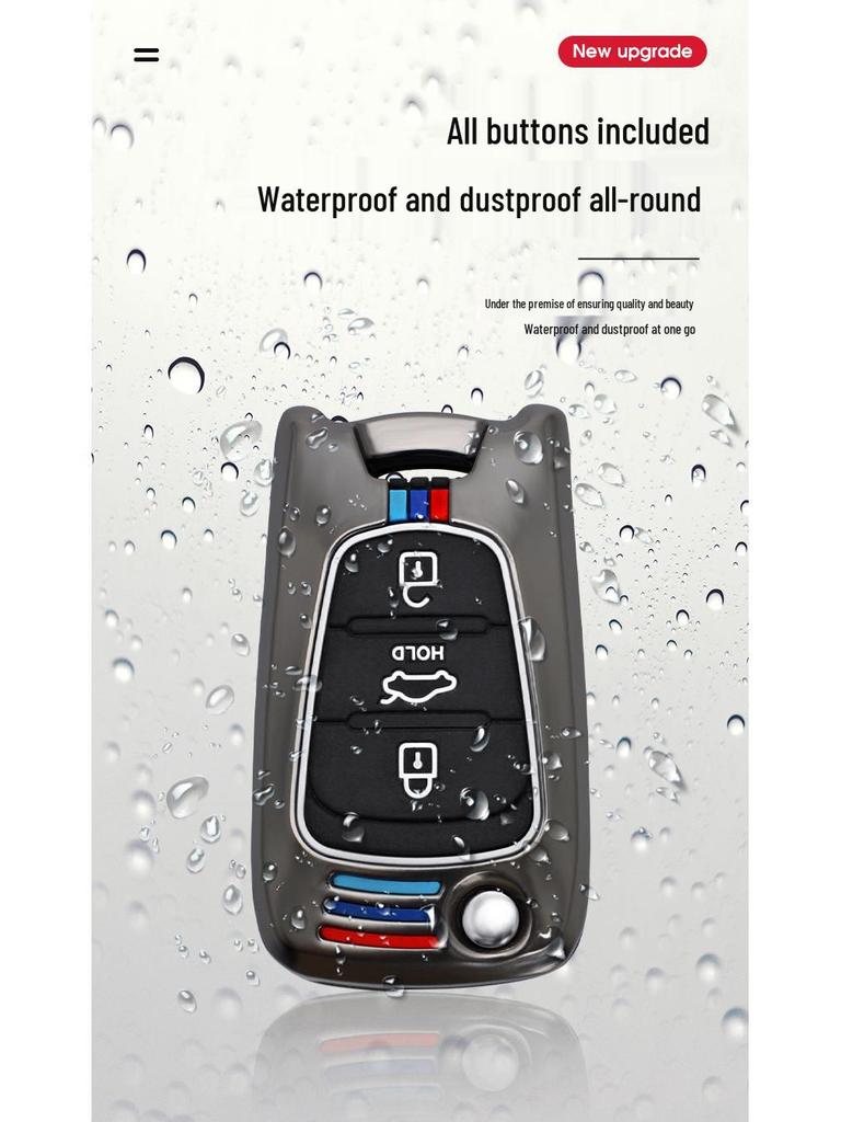 Совместимый чехол для ключа для Hyundai: Elantra, Langdong, Reina, Sonata 8, ix35, Lingdong, ix25