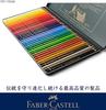 Цветные карандаши Polychromos 36 в металлической коробке 110036 FABER-CASTELL, цвета, металлическая коробка, на масляной основе, [Б/У]
