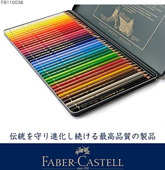 Цветные карандаши Polychromos 36 в металлической коробке 110036 FABER-CASTELL, цвета, металлическая коробка, на масляной основе, [Б/У]
