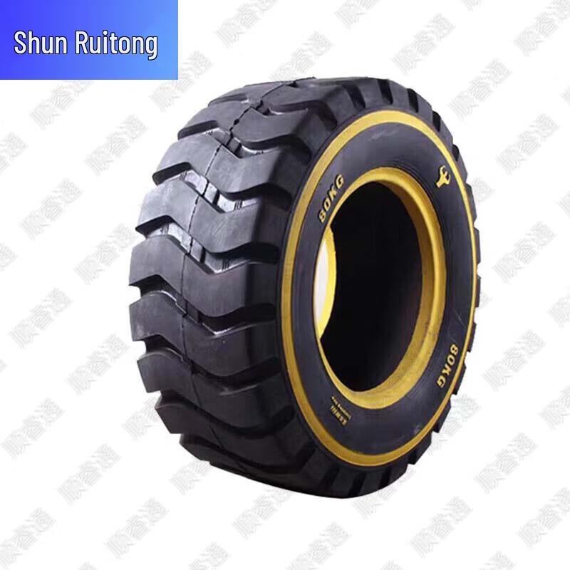 ShunRuiTong Fitness Training Equipment & Accessories