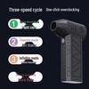 Портативный ручной Power Bank и фонарик с мощным турбинным вентилятором и дисплеем мощности