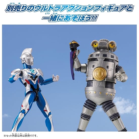 Ultra Action Figure Ultraman Z Original New Generation Stars Set