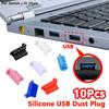 10 шт./комплект 5 г USB Мягкая силиконовая заглушка от пыли Для интерфейса Универсальный пылезащитный чехол для планшета, ПК, ноутбука