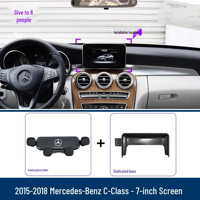 Mercedes-Benz C-Class 2015-2025 Car Phone Holder Mounting Bracket - Ideal Modification Tool.