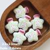 20pcs Wishing Bottle Style Craft Beads DIY Craft Keychain Material  Gift Making
