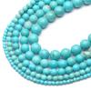 Круглые бусины из натурального камня синего и бирюзового цвета 4-12 мм для изготовления ювелирных изделий своими руками