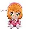 Cardcaptor Sakura Kinomoto Chibi Plush Battle Costume Sakura Toy, Ver.