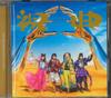 CD MOMOIRO CLOVER Z - Shukuten KICS4053PROMO KING 2022 Япония Оби Японская Поп/Рок Б/У