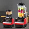 Blender Buah Prosesor Makanan, 2000W Tugas Berat Komersial Blender Buah Penghancur 220V