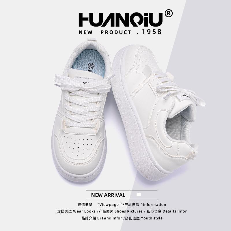 Global Women's Shoes Campus Simple Little White Shoes Women's ZHQ5857 Spring New Women's Shoes Student Versatile Thick Baseplate Shoes