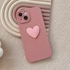 Case Love Heart Silicone Case For Vivo Y17S 4G Y27 V29 Lite Y78 Y36 4G 5G V27 V27E V25 Pro V25E Phone Case Soft Shockproof Cover