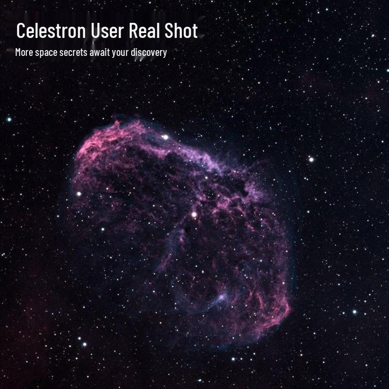 Астрономический телескоп Celestron 90EQ