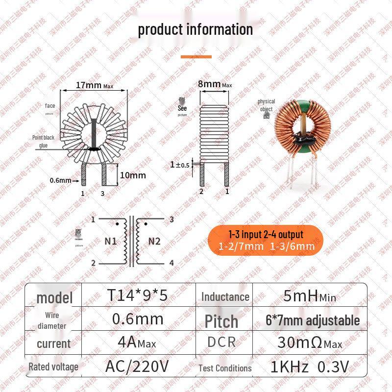 Ferrite Core Inductor: 10mH, 20mH, 30mH Common Mode Choke, Through-hole Power Filter EMC Coil